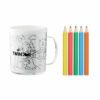 Taza para colorear 280 ml - PAINTY